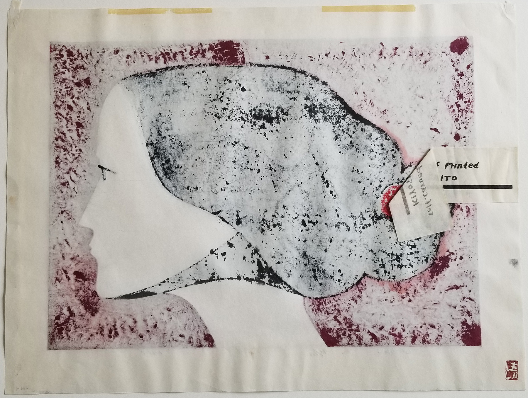 Self Carved & Self Printed